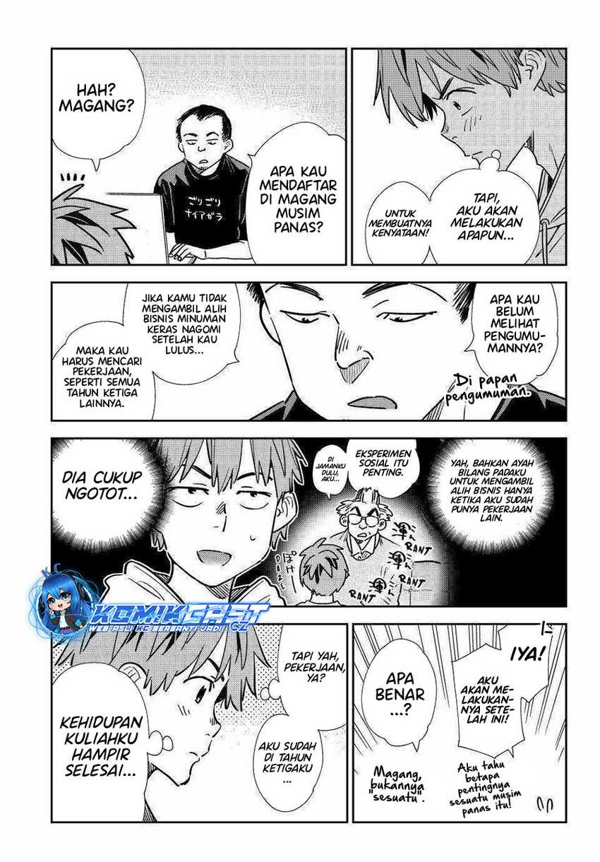 Kanojo, Okarishimasu - Chapter 319 11