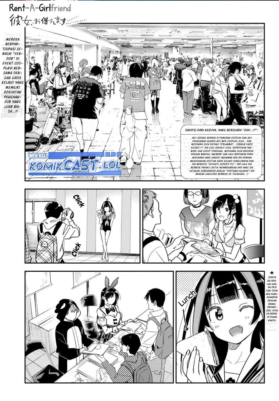 Kanojo, Okarishimasu - Chapter 312 1