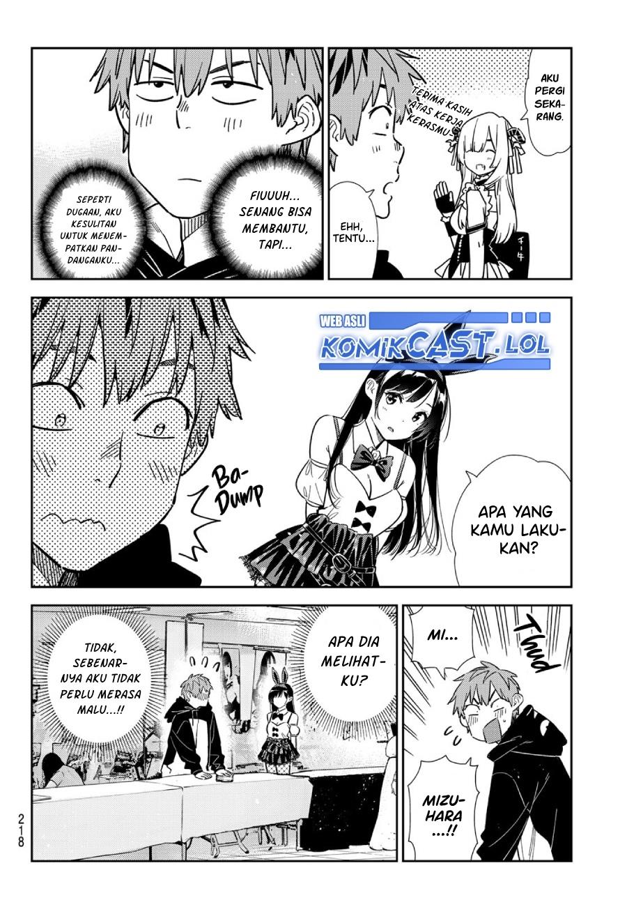 Kanojo, Okarishimasu - Chapter 312 14