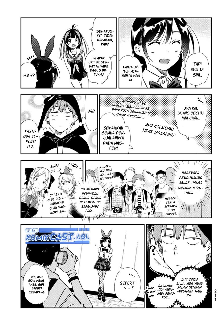 Kanojo, Okarishimasu - Chapter 312 7