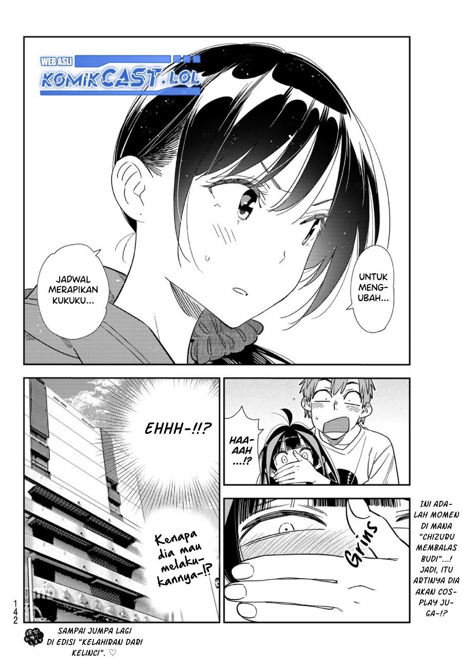 Kanojo, Okarishimasu - Chapter 310 20