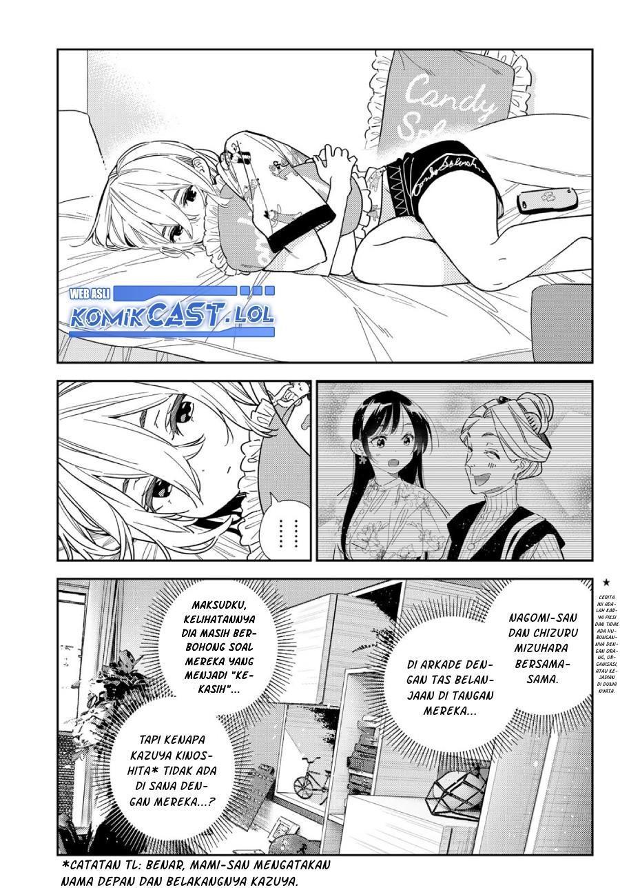 Kanojo, Okarishimasu - Chapter 310 3
