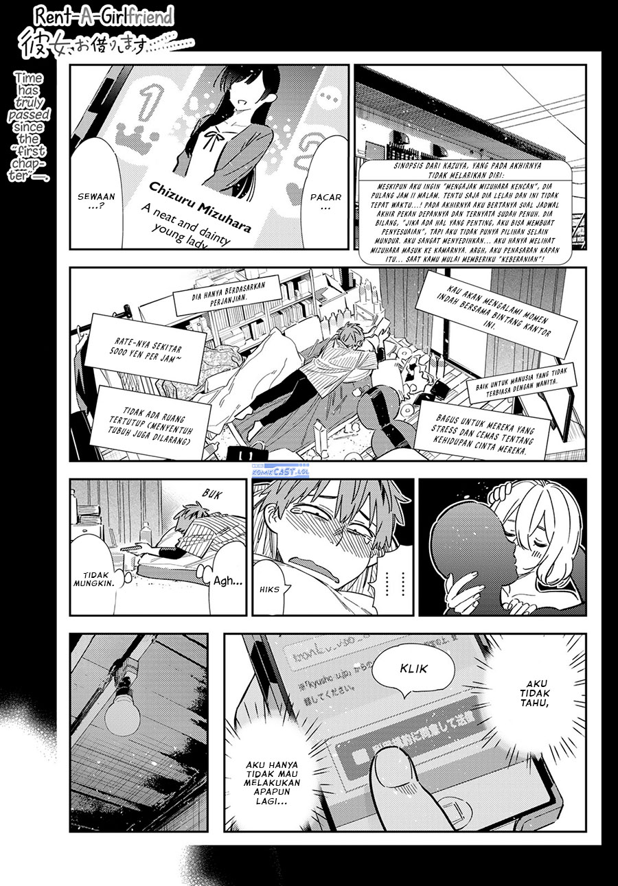 Kanojo, Okarishimasu - Chapter 316 1