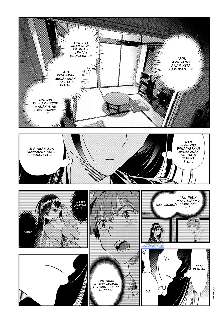 Kanojo, Okarishimasu - Chapter 316 16