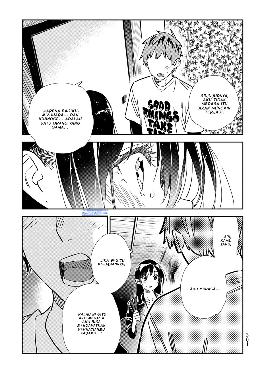 Kanojo, Okarishimasu - Chapter 316 6