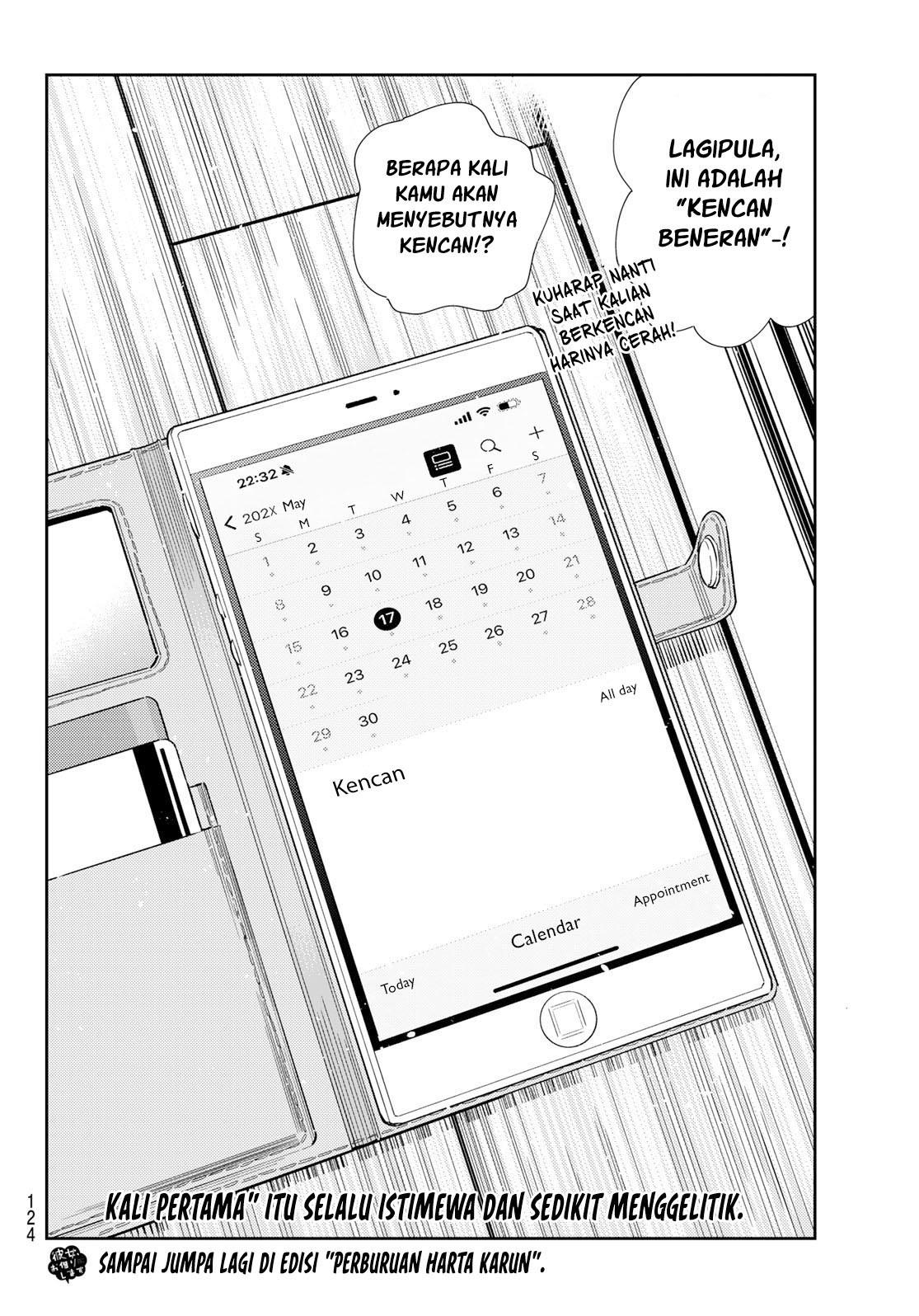 Kanojo, Okarishimasu - Chapter 317 20