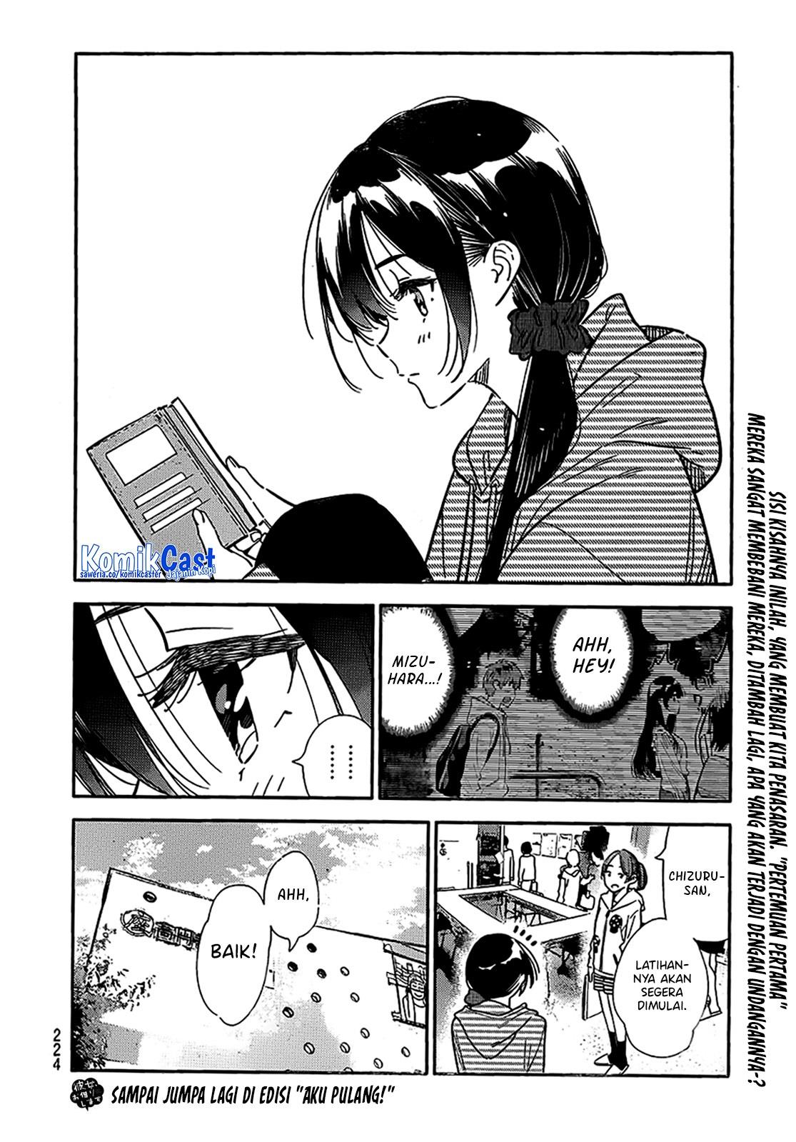 Kanojo, Okarishimasu - Chapter 314 21