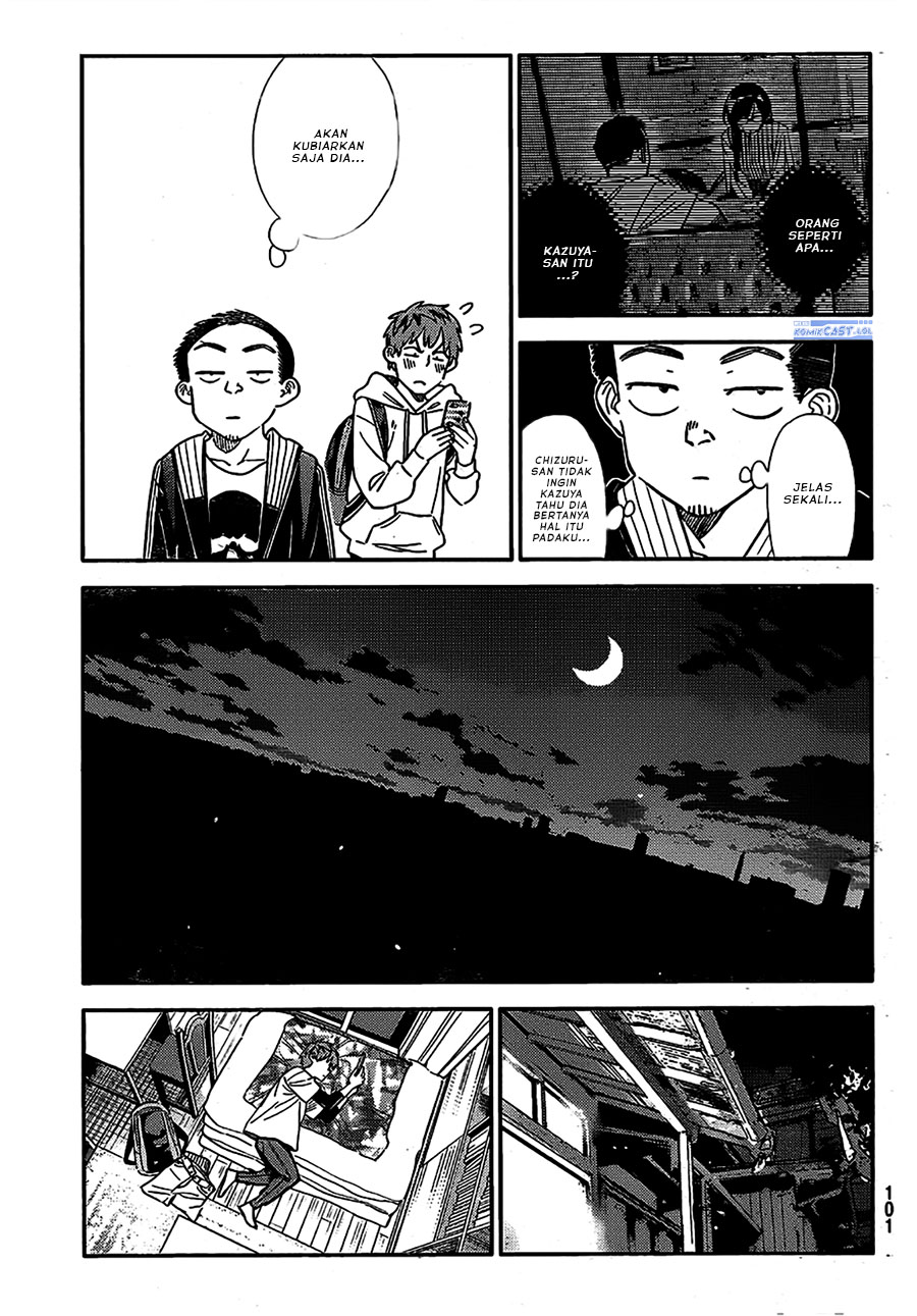 Kanojo, Okarishimasu - Chapter 315 3 Kanojo, Okarishimasu - Chapter 315 3