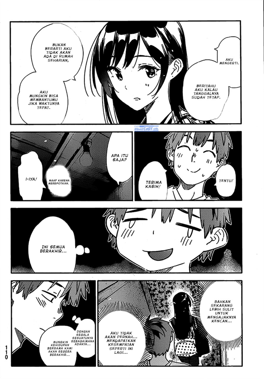 Kanojo, Okarishimasu - Chapter 315 12 Kanojo, Okarishimasu - Chapter 315 12