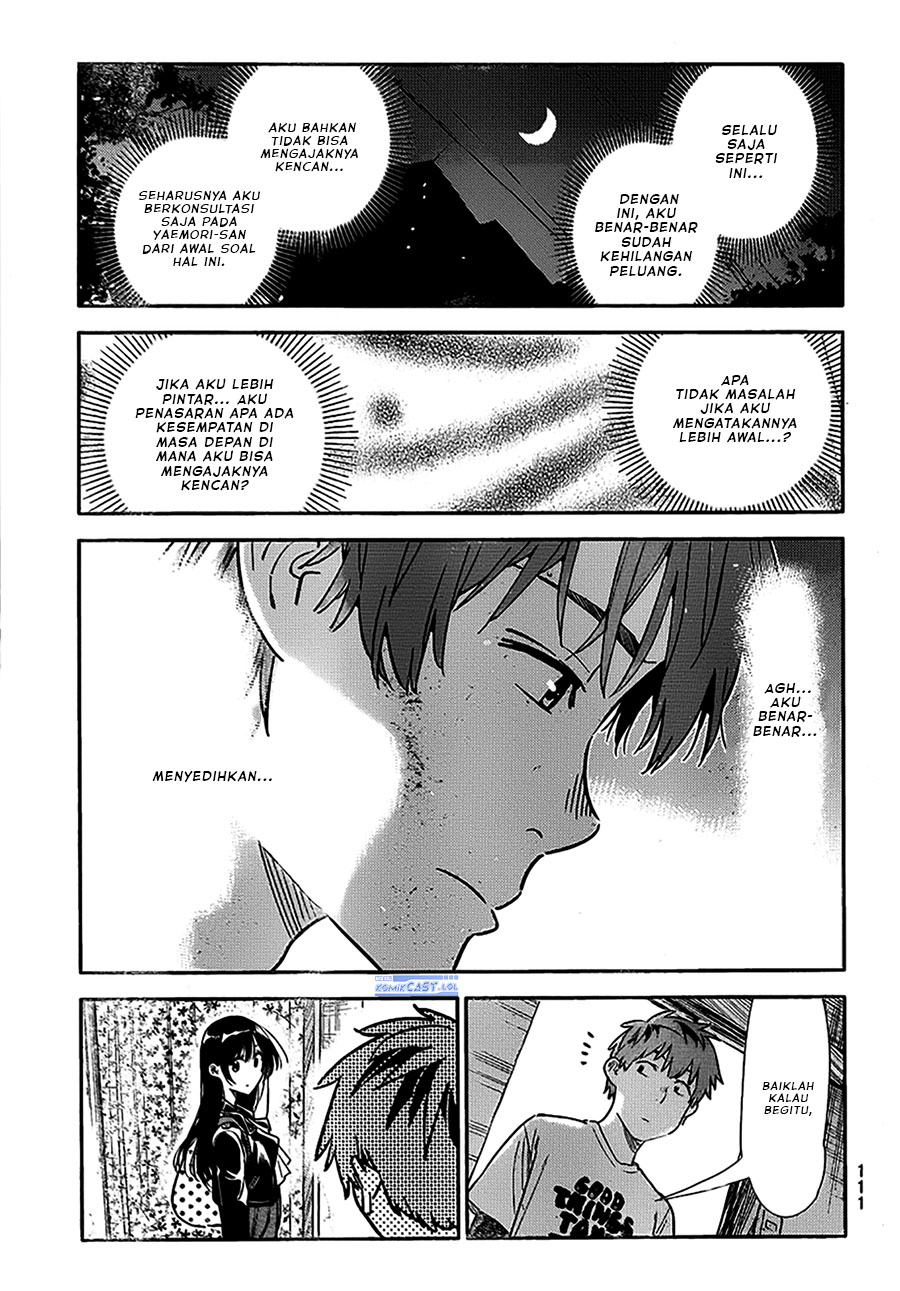 Kanojo, Okarishimasu - Chapter 315 13 Kanojo, Okarishimasu - Chapter 315 13