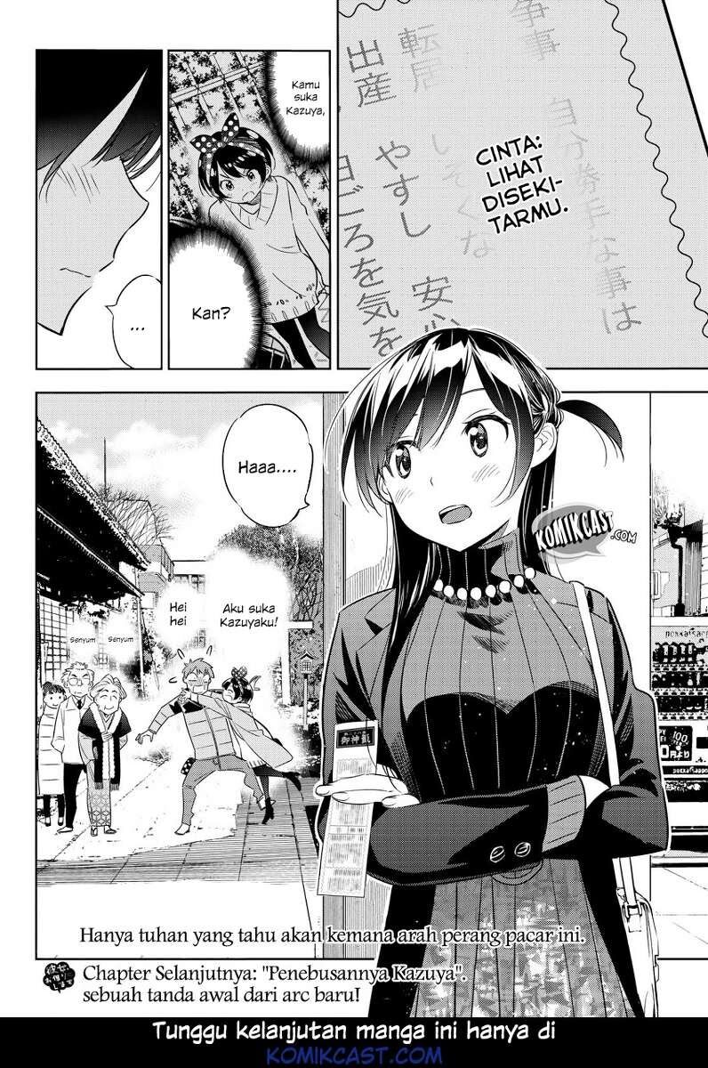 Kanojo, Okarishimasu - Chapter 36 24