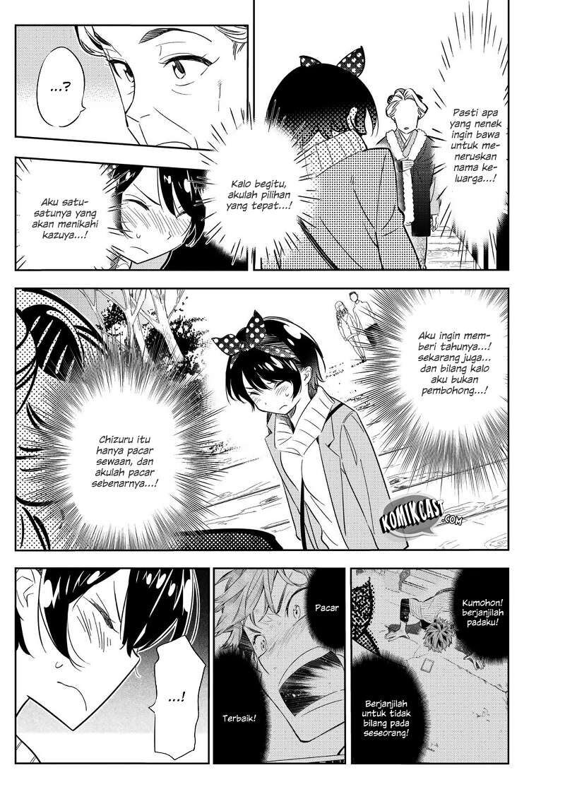 Kanojo, Okarishimasu - Chapter 36 11