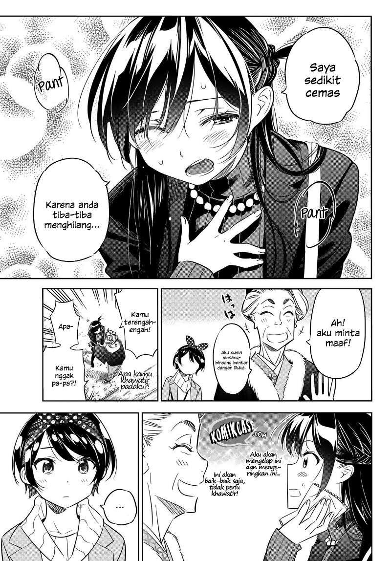 Kanojo, Okarishimasu - Chapter 36 17