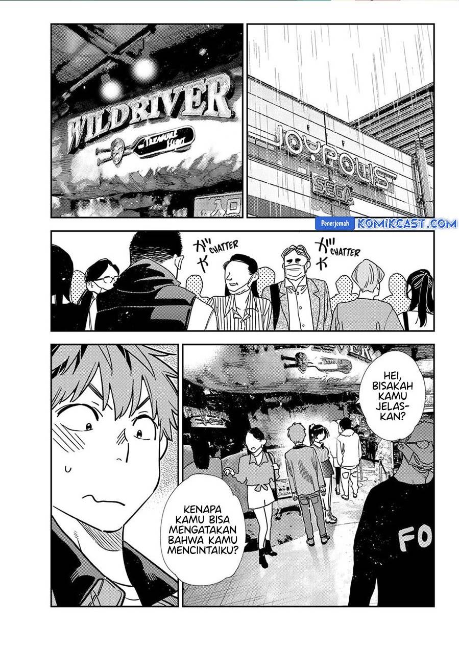 Kanojo, Okarishimasu - Chapter 368 1