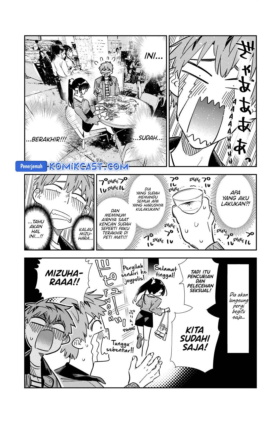 Kanojo, Okarishimasu - Chapter 360 3