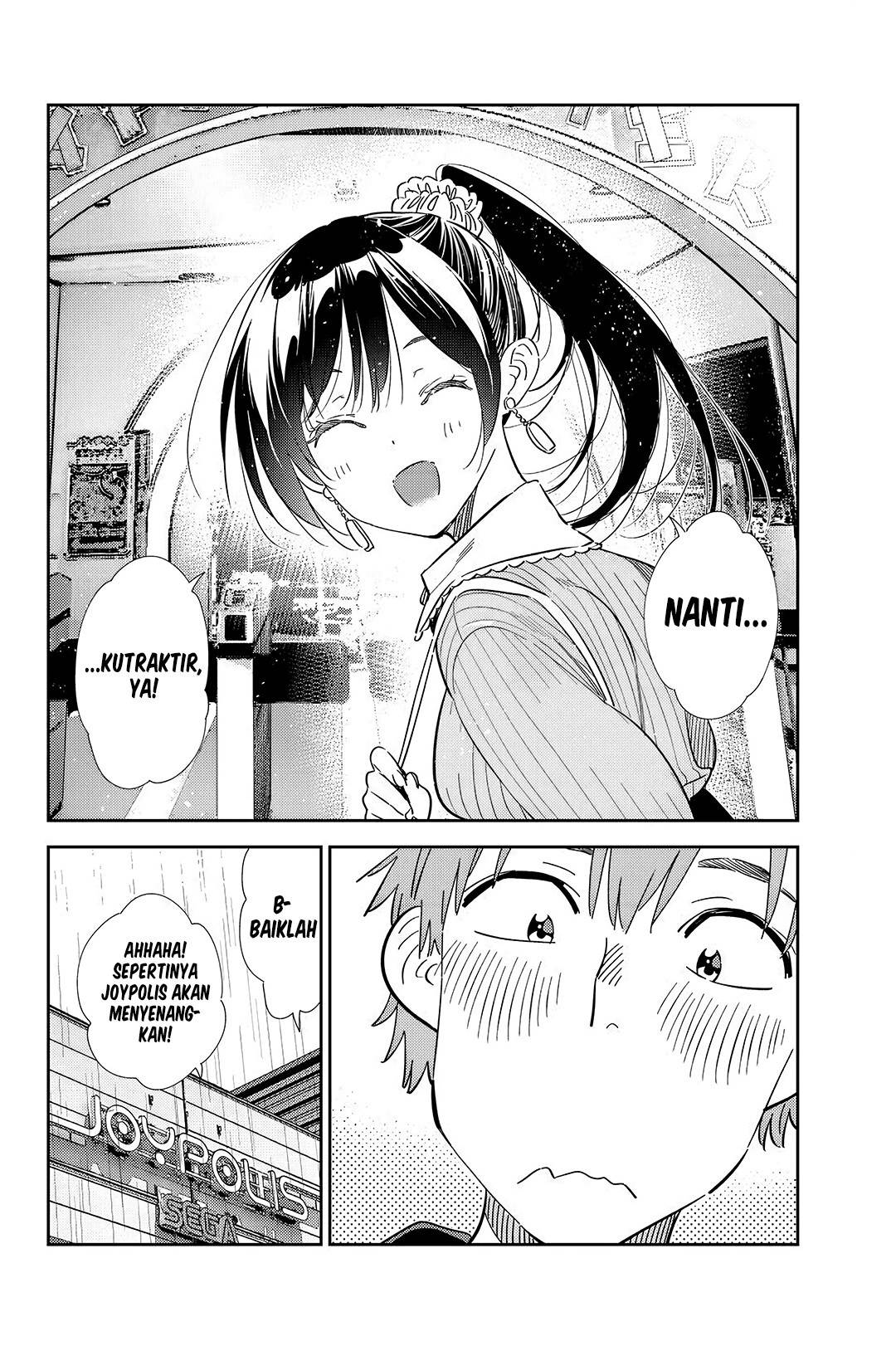 Kanojo, Okarishimasu - Chapter 361 20