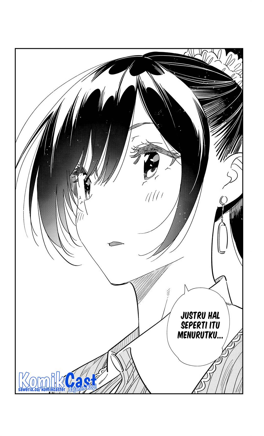 Kanojo, Okarishimasu - Chapter 361 16