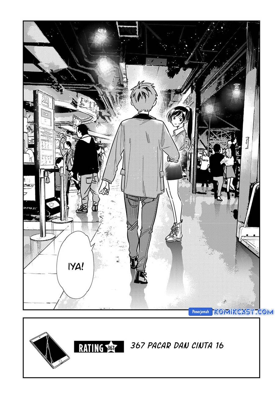 Kanojo, Okarishimasu - Chapter 367 3