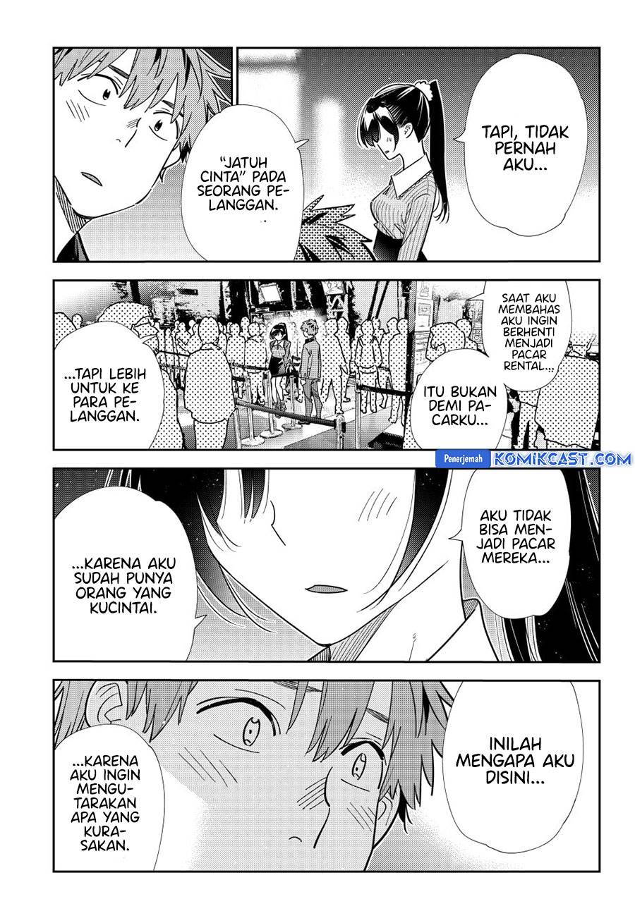 Kanojo, Okarishimasu - Chapter 365 13