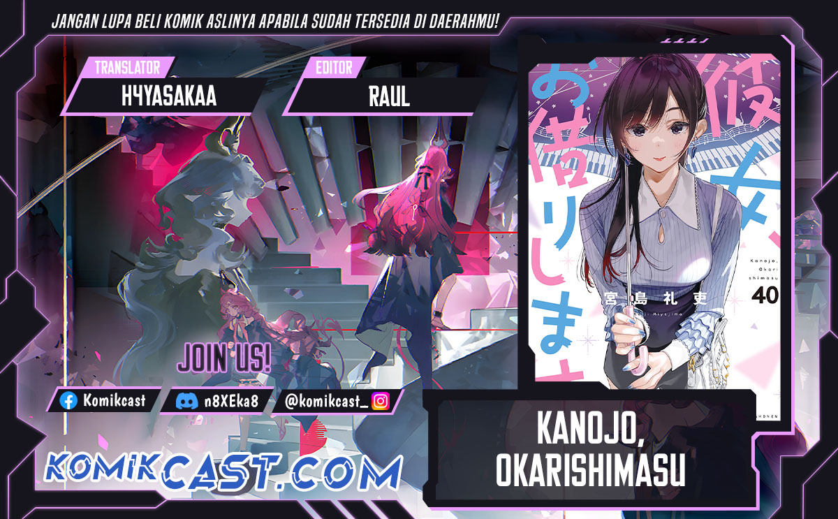 Kanojo, Okarishimasu - Chapter 378 1