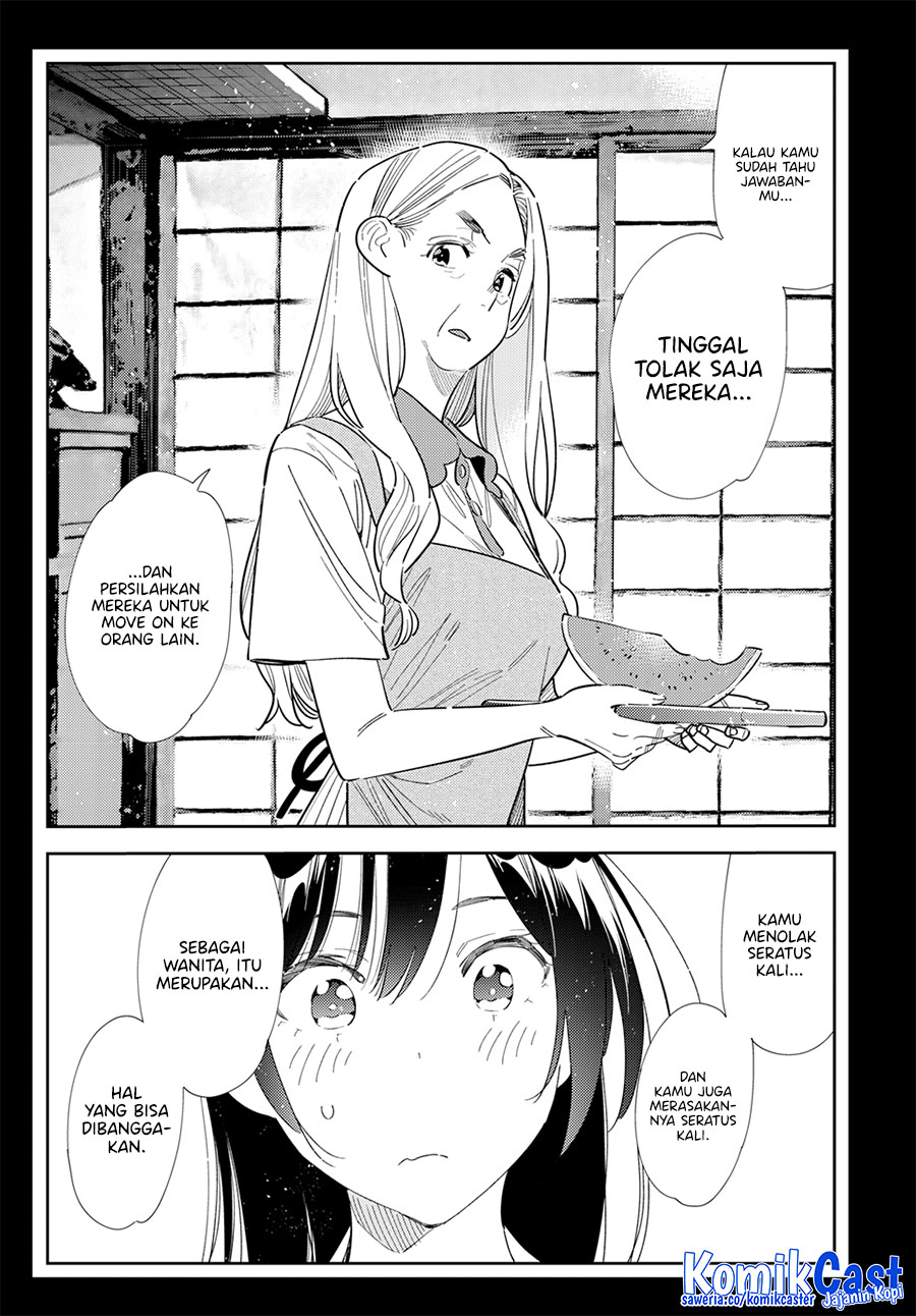 Kanojo, Okarishimasu - Chapter 378 11