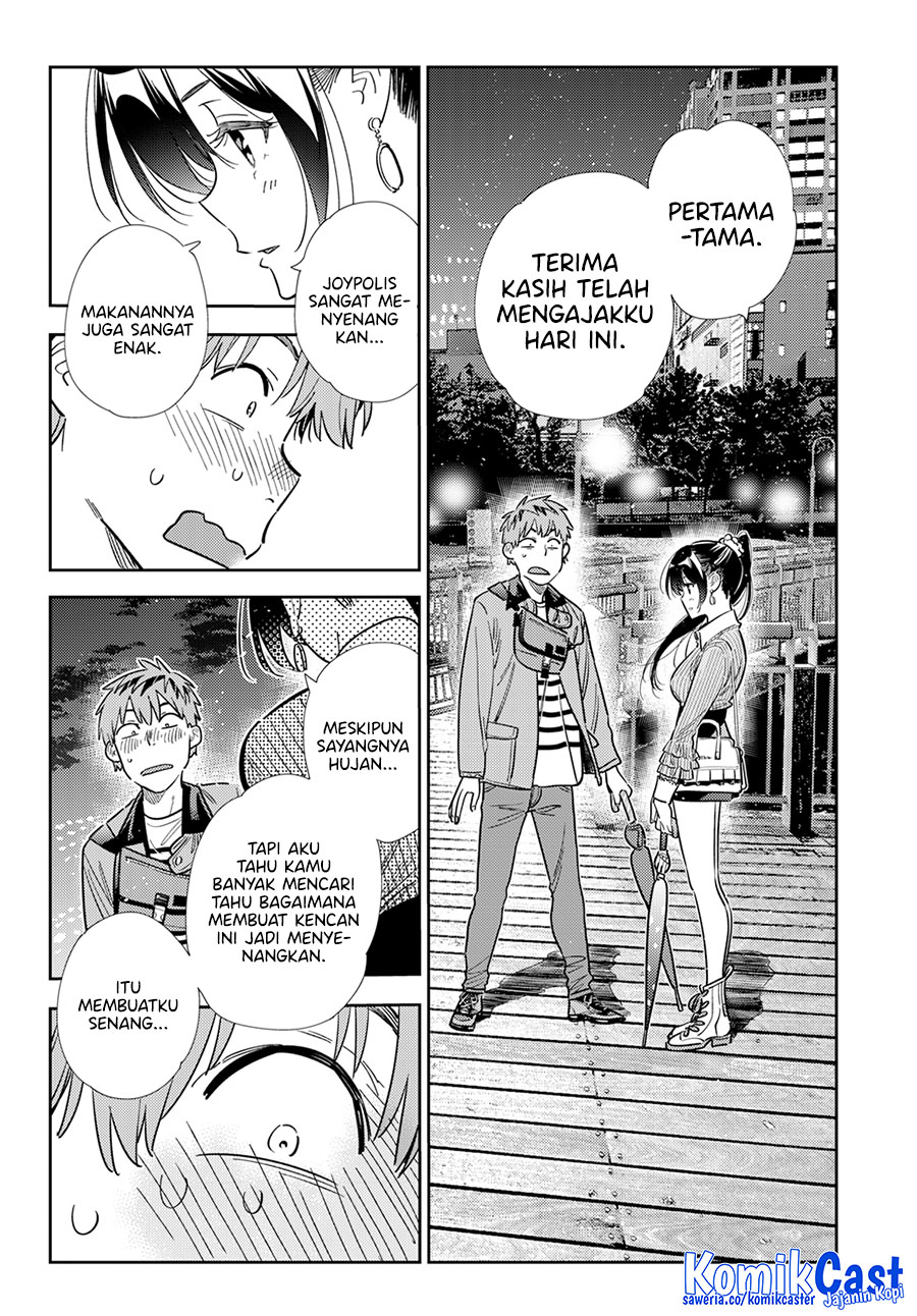Kanojo, Okarishimasu - Chapter 378 17