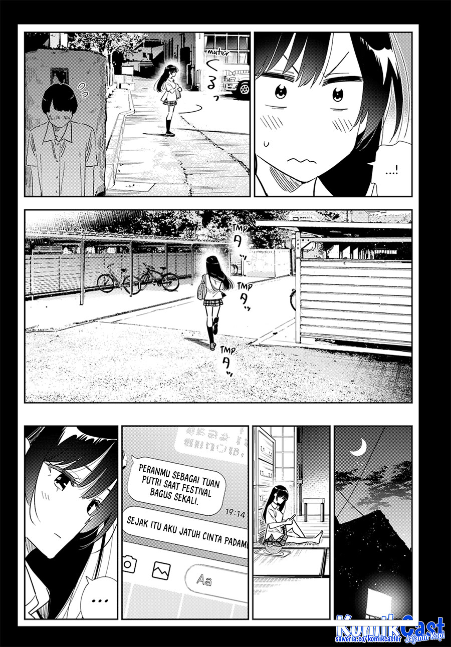 Kanojo, Okarishimasu - Chapter 378 5