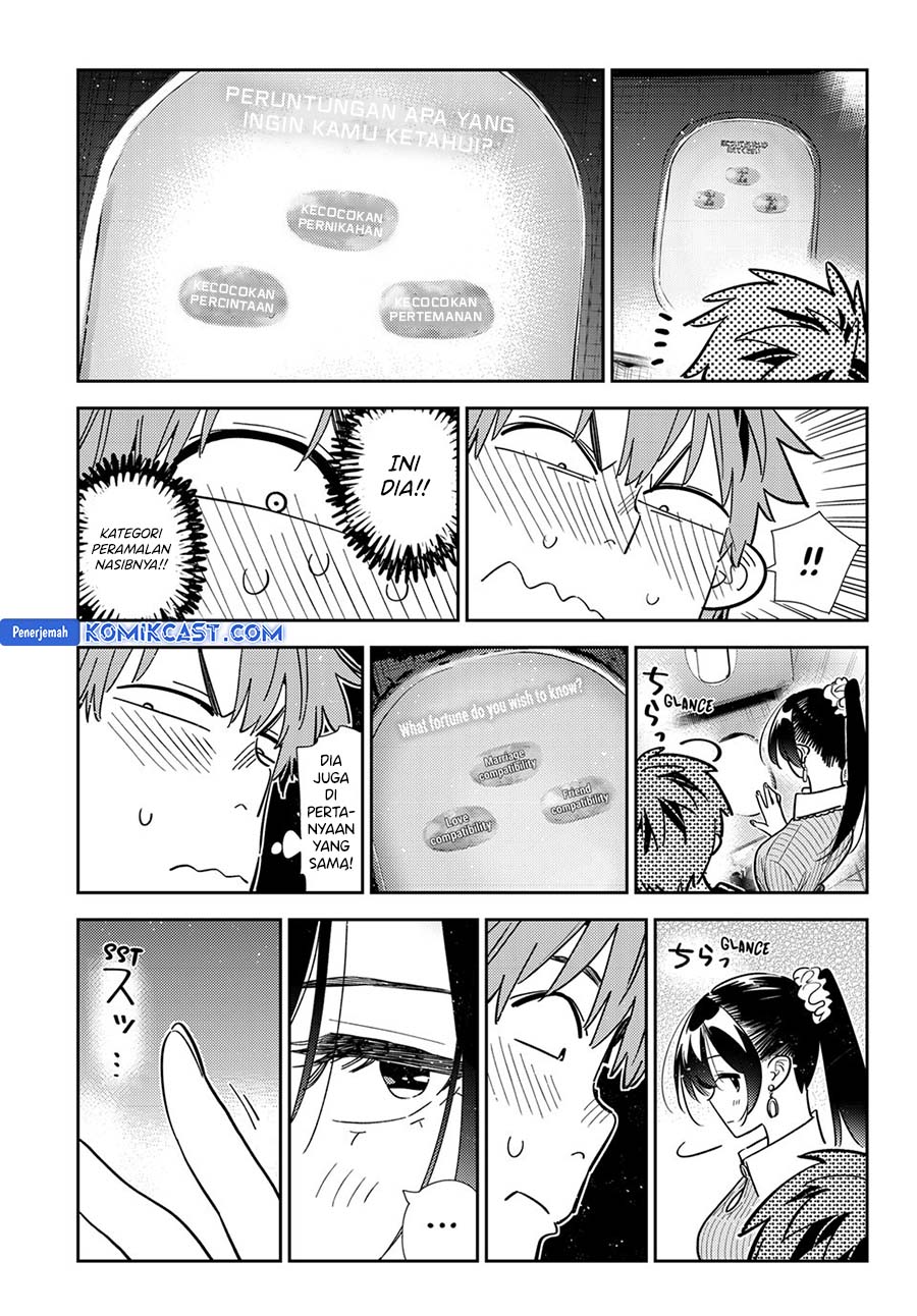 Kanojo, Okarishimasu - Chapter 372 8