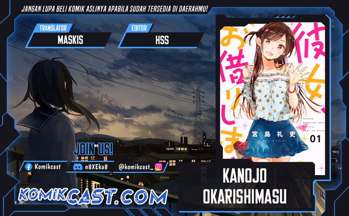 Kanojo, Okarishimasu - Chapter 372 1