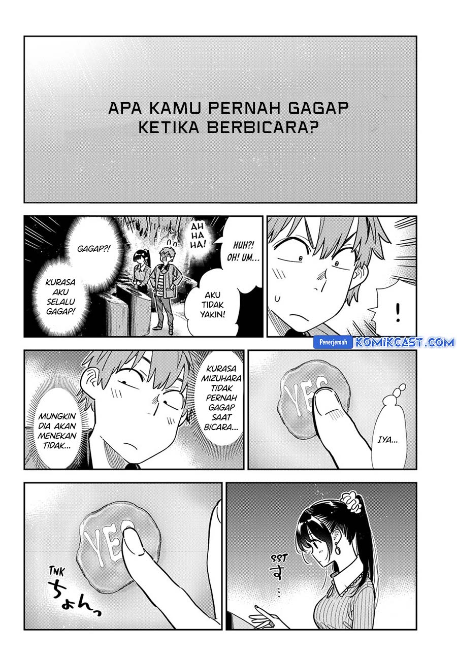 Kanojo, Okarishimasu - Chapter 372 13