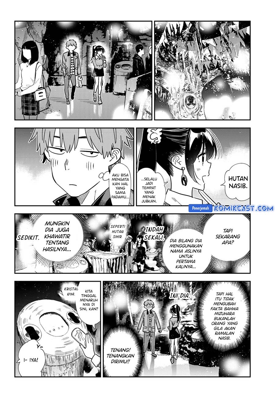 Kanojo, Okarishimasu - Chapter 372 11