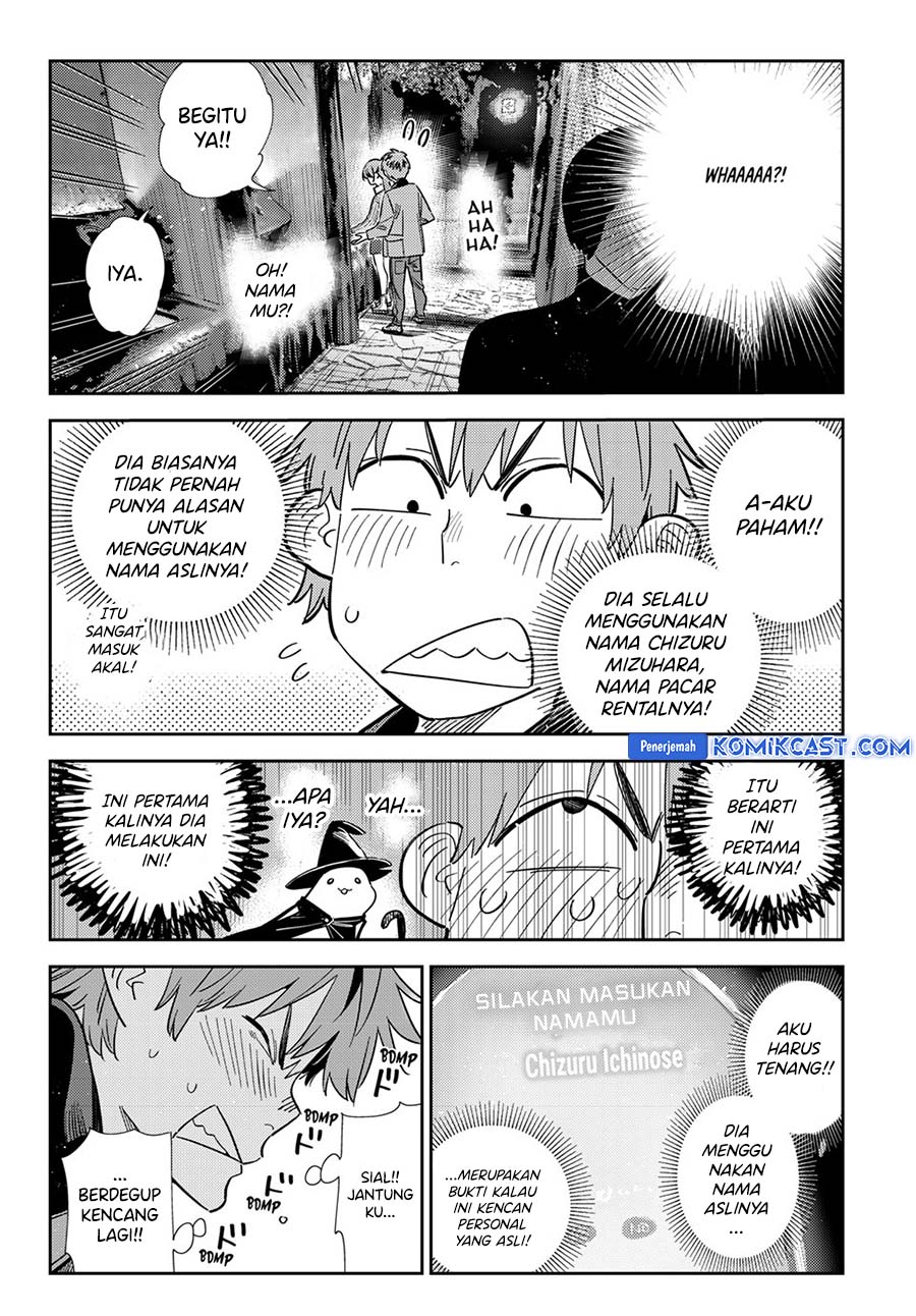 Kanojo, Okarishimasu - Chapter 372 7