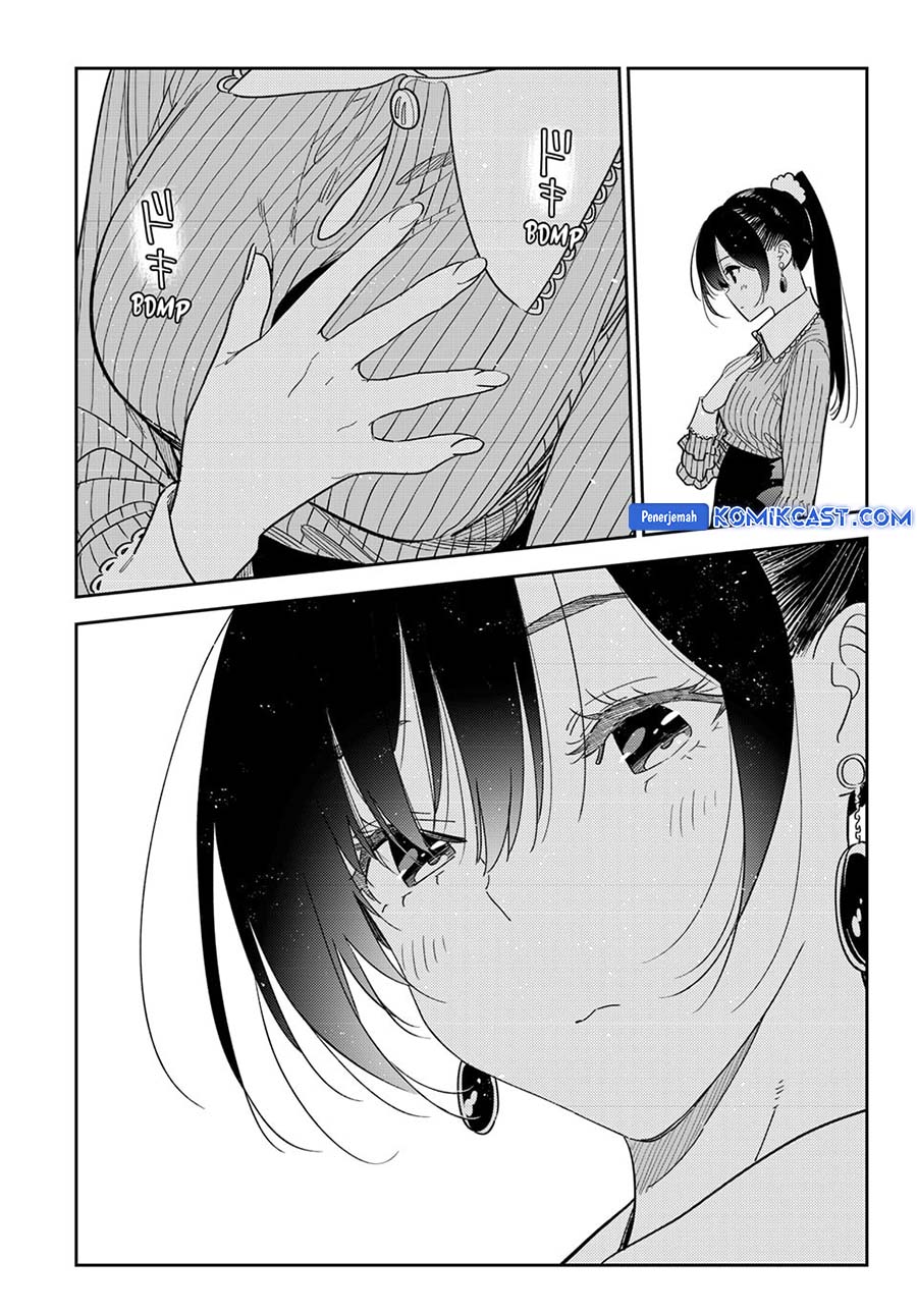 Kanojo, Okarishimasu - Chapter 371 20