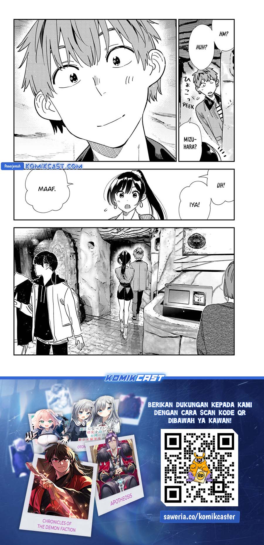 Kanojo, Okarishimasu - Chapter 371 21