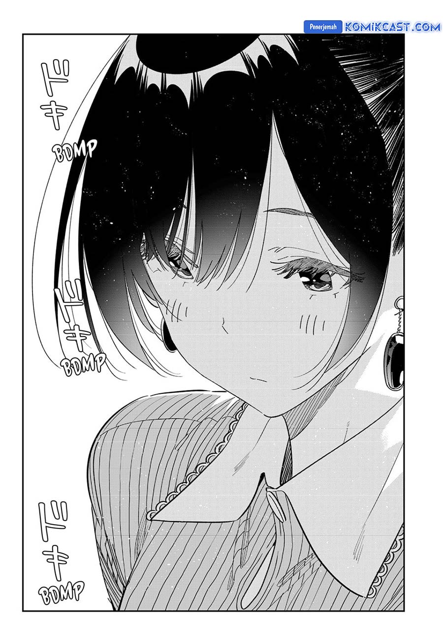 Kanojo, Okarishimasu - Chapter 371 19