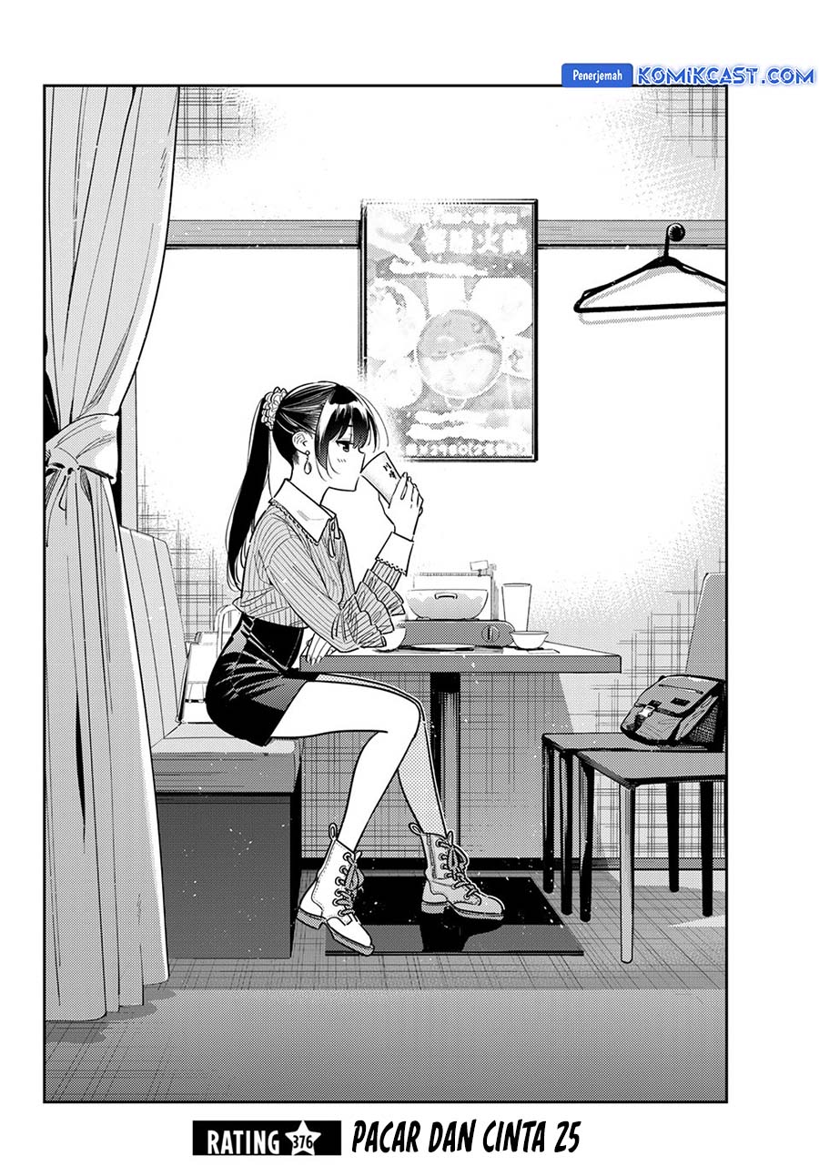 Kanojo, Okarishimasu - Chapter 376 3