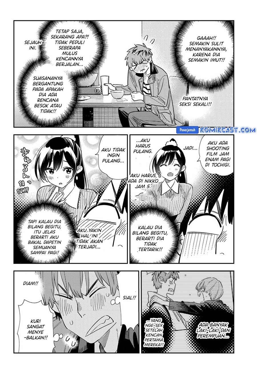 Kanojo, Okarishimasu - Chapter 376 5