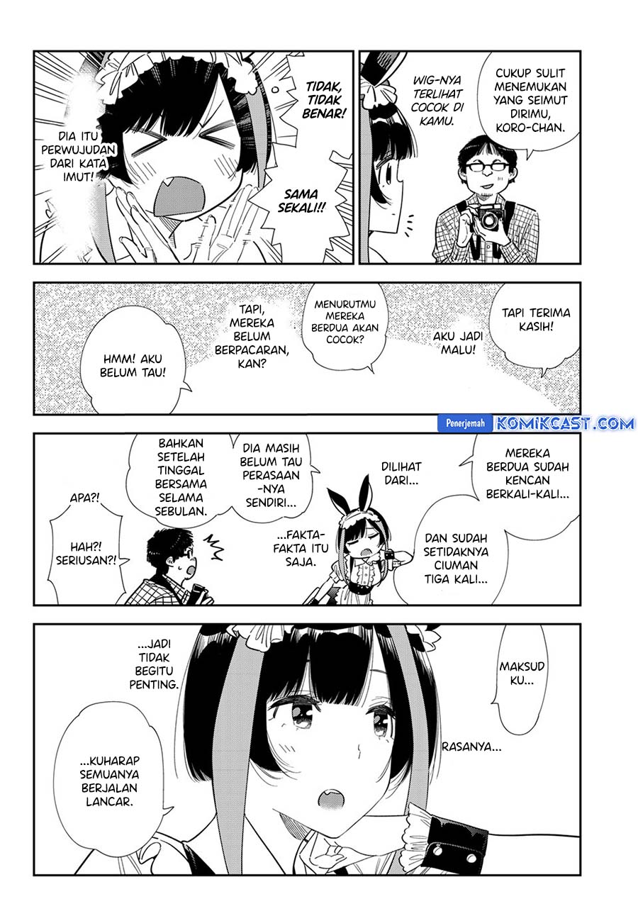 Kanojo, Okarishimasu - Chapter 377 2