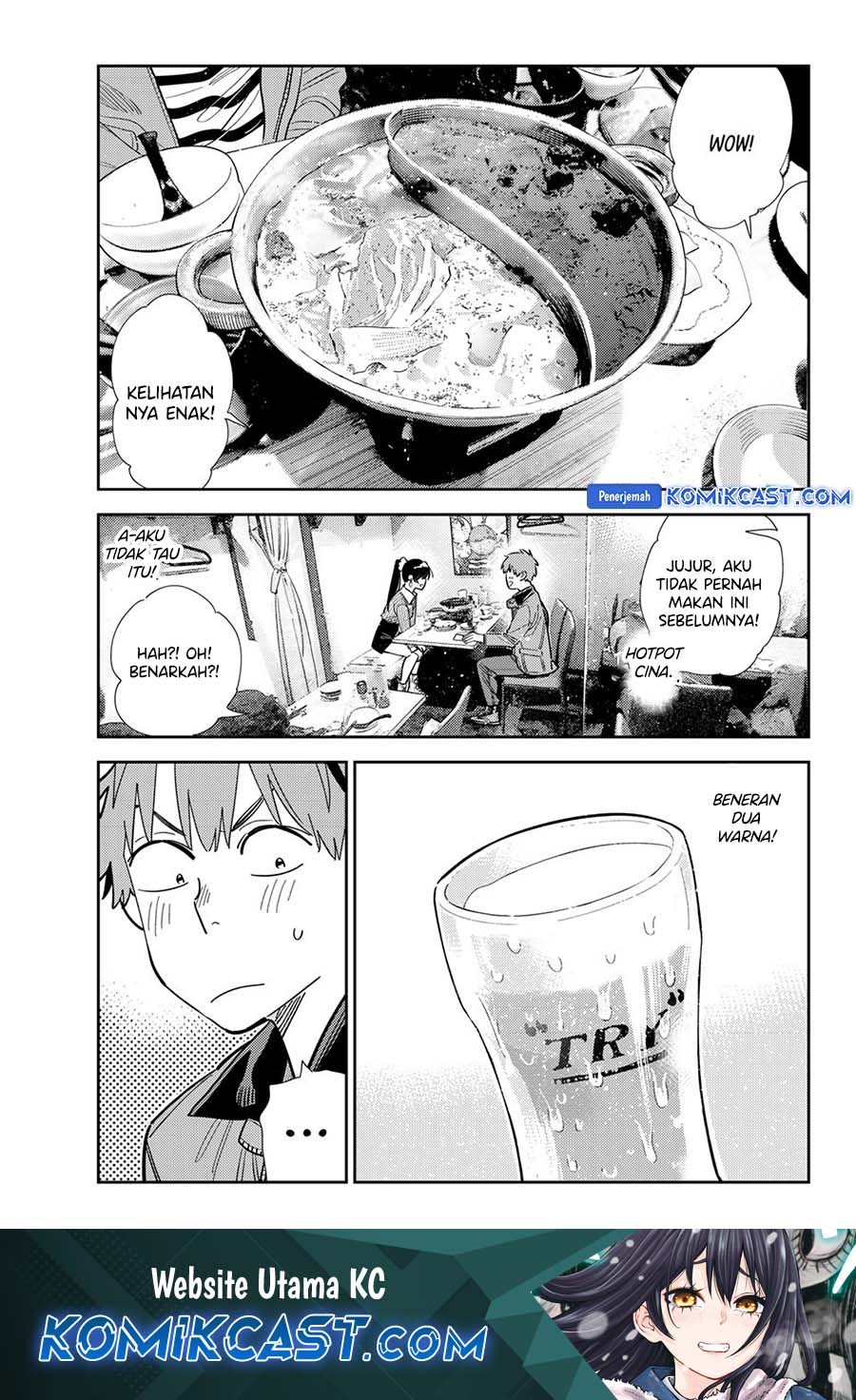 Kanojo, Okarishimasu - Chapter 375 2