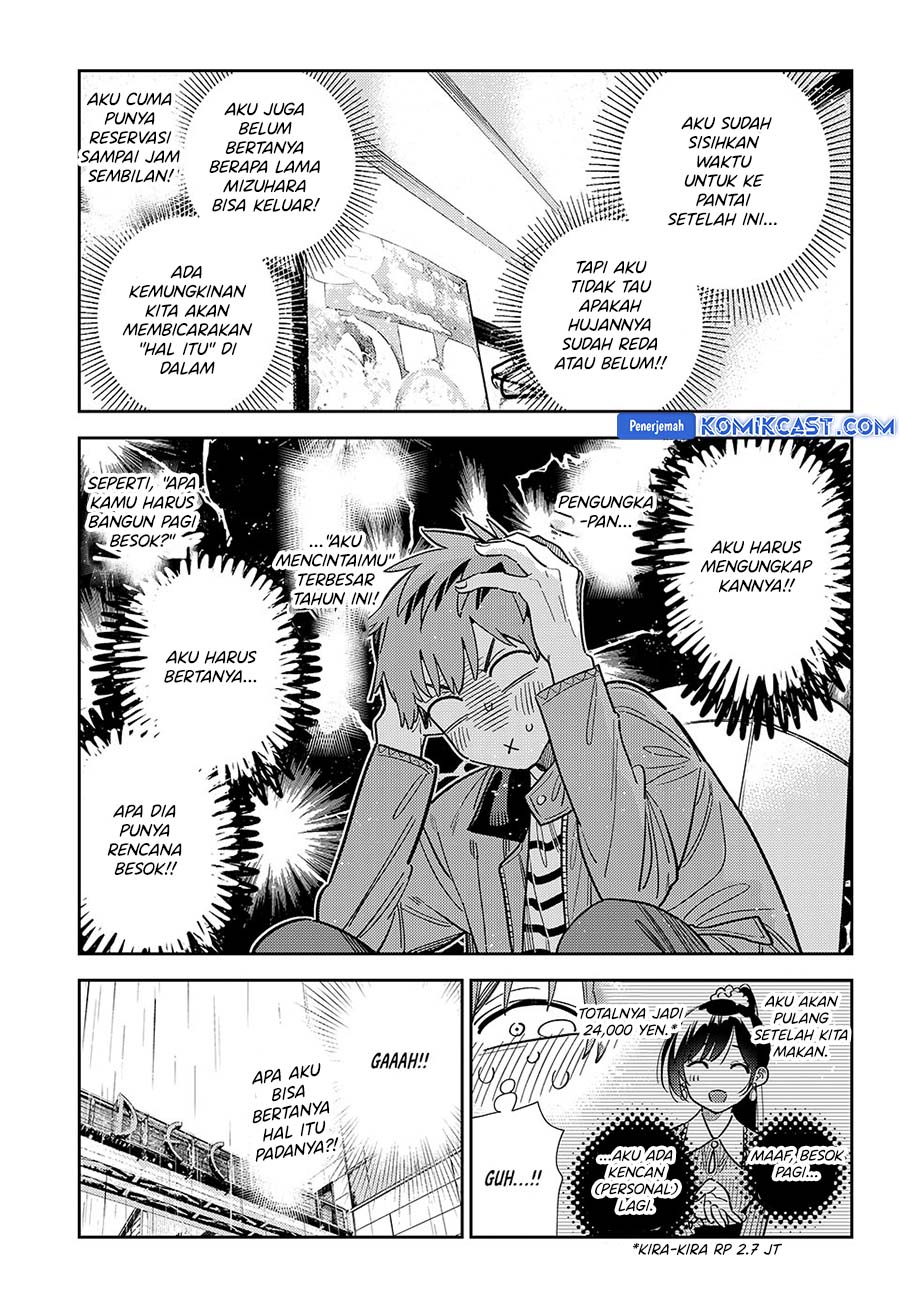 Kanojo, Okarishimasu - Chapter 375 19