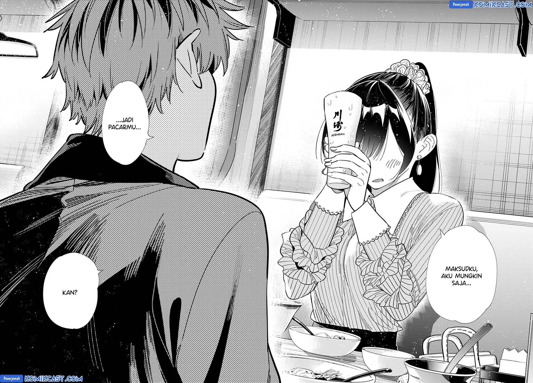 Kanojo, Okarishimasu - Chapter 375 15