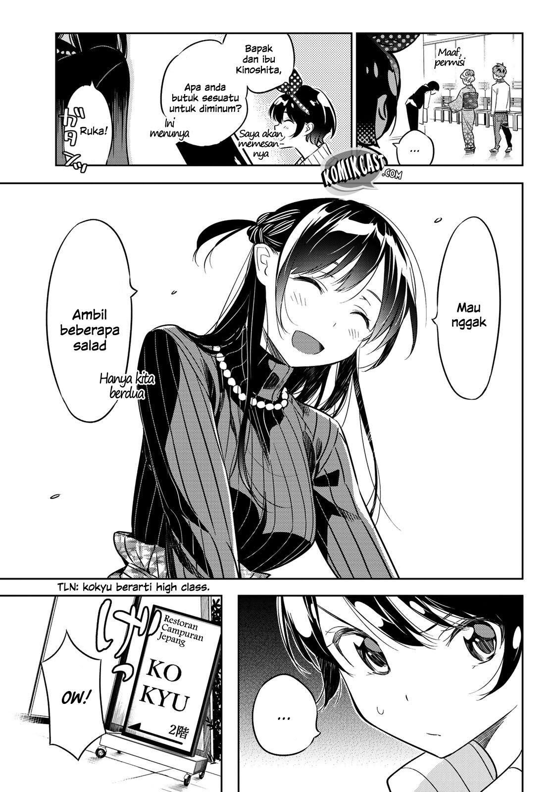 Kanojo, Okarishimasu - Chapter 34 13