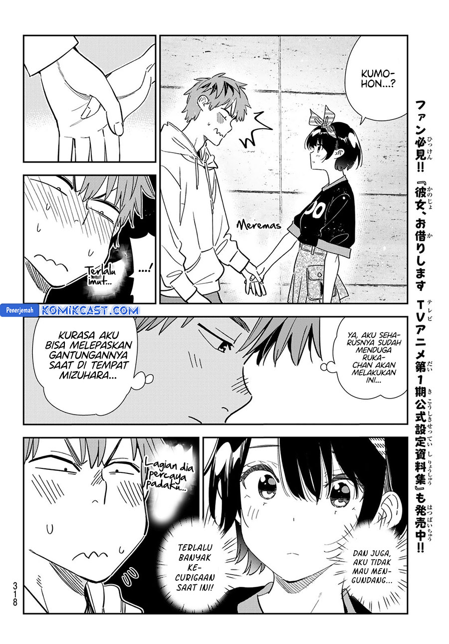Kanojo, Okarishimasu - Chapter 348 8