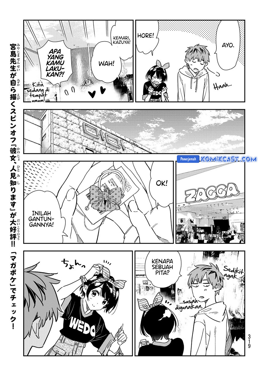 Kanojo, Okarishimasu - Chapter 348 9