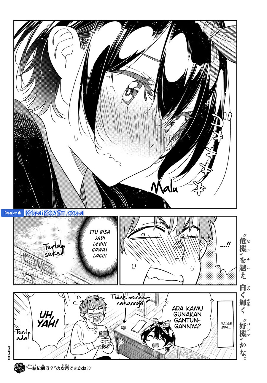 Kanojo, Okarishimasu - Chapter 348 20