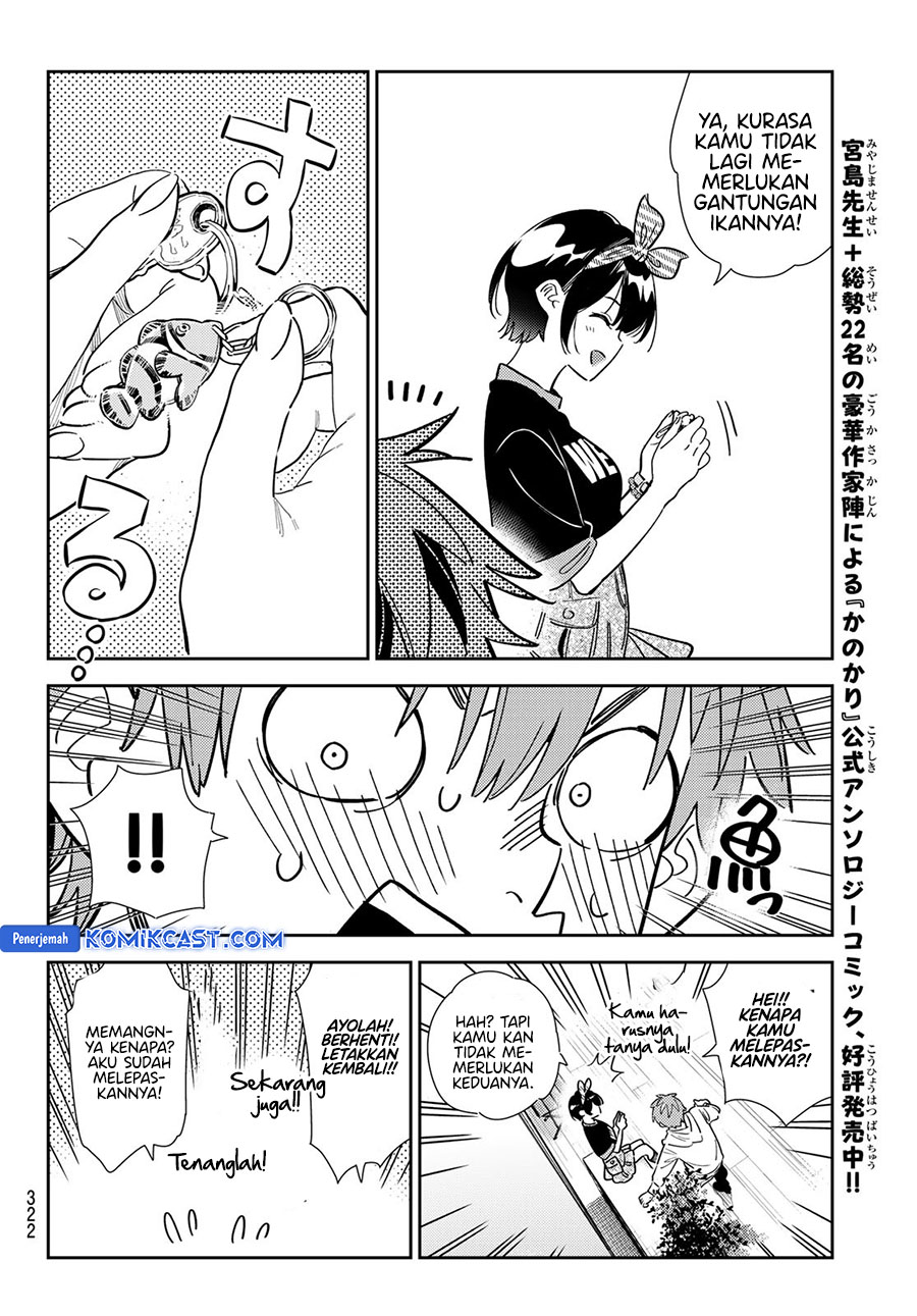 Kanojo, Okarishimasu - Chapter 348 12