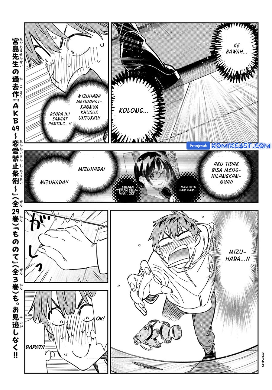 Kanojo, Okarishimasu - Chapter 348 15