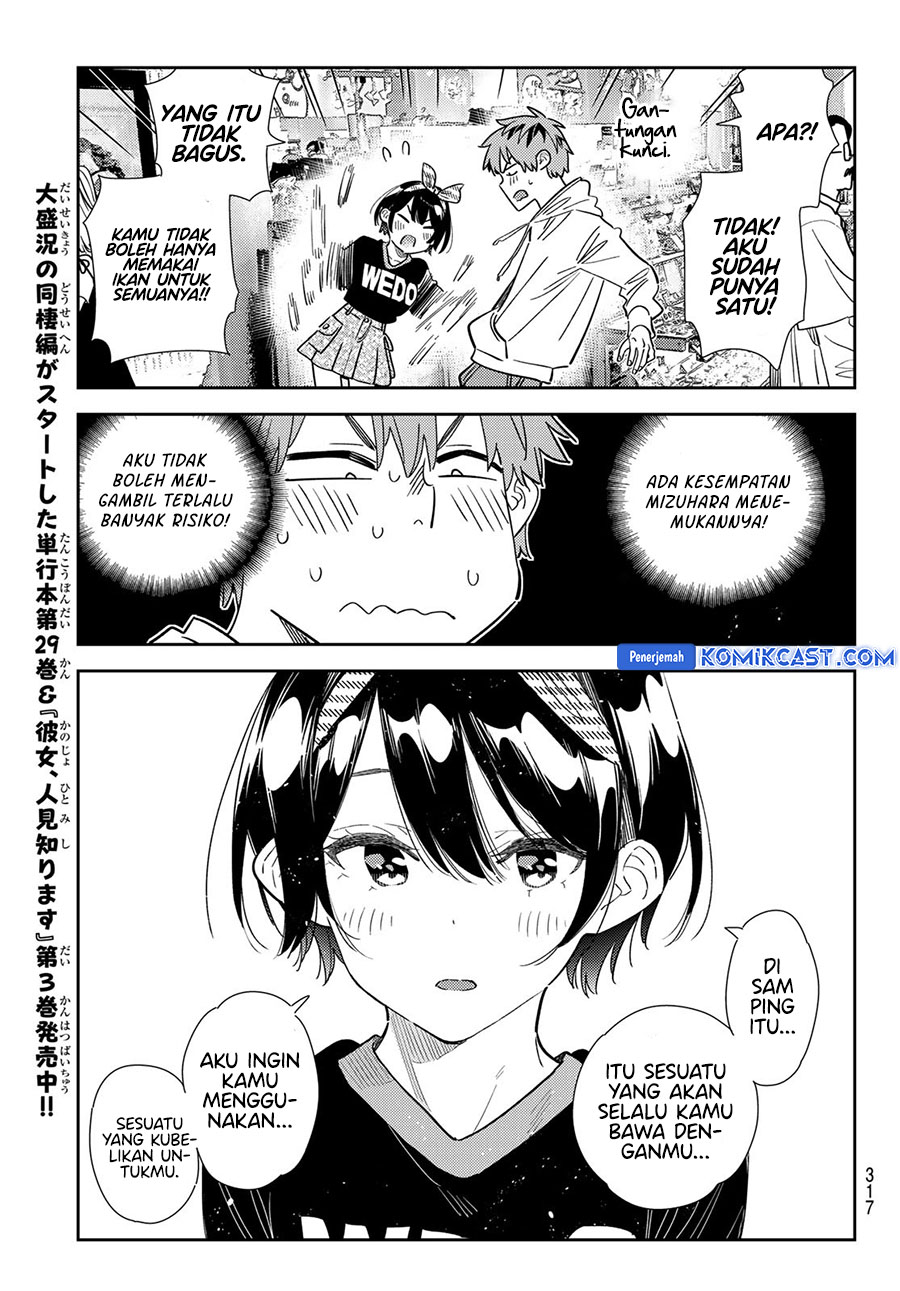 Kanojo, Okarishimasu - Chapter 348 7
