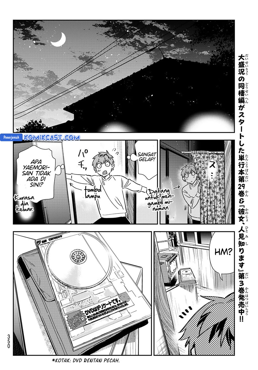 Kanojo, Okarishimasu - Chapter 349 8