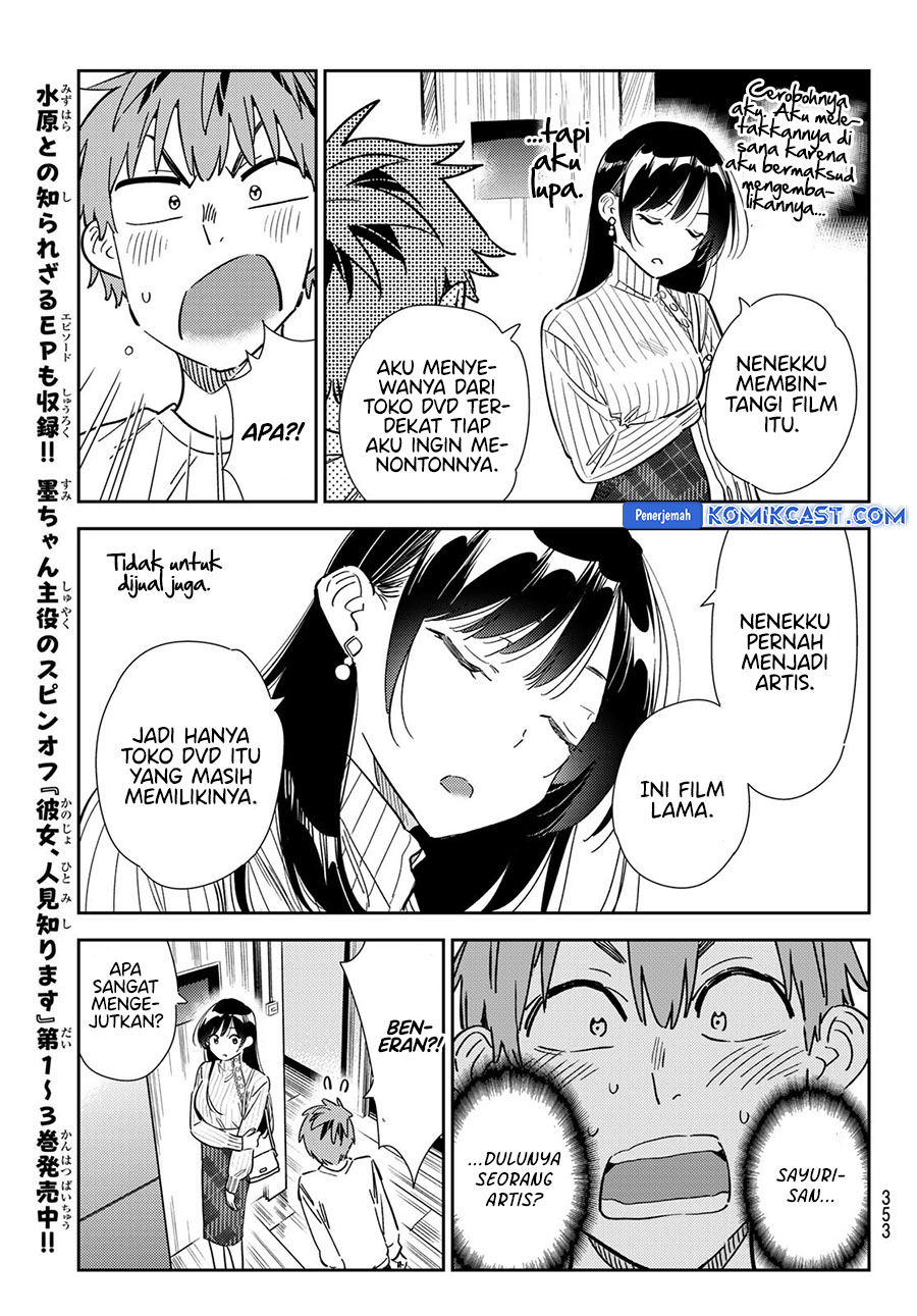 Kanojo, Okarishimasu - Chapter 349 11